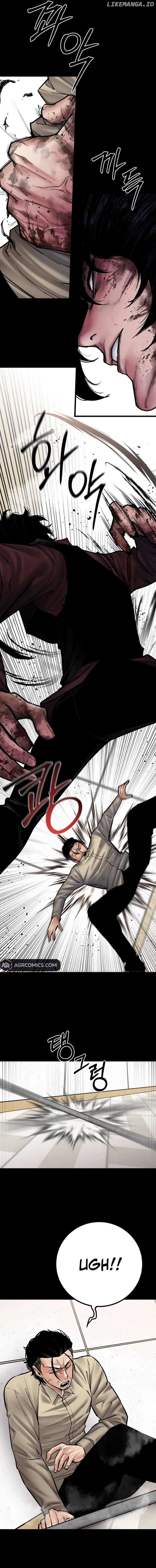 Blade of Retribution Chapter 39 page 15