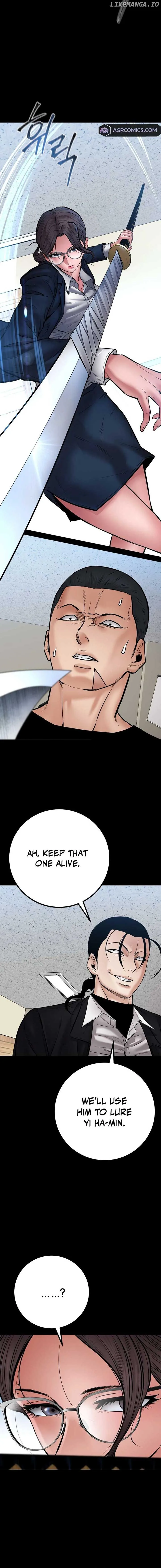 Blade of Retribution Chapter 40 page 11