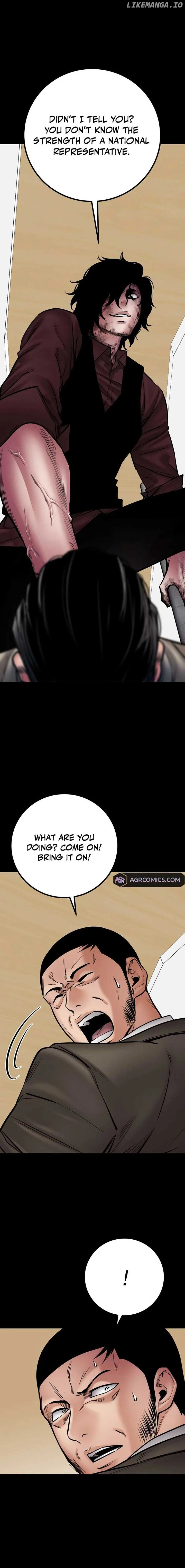 Blade of Retribution Chapter 39 page 21