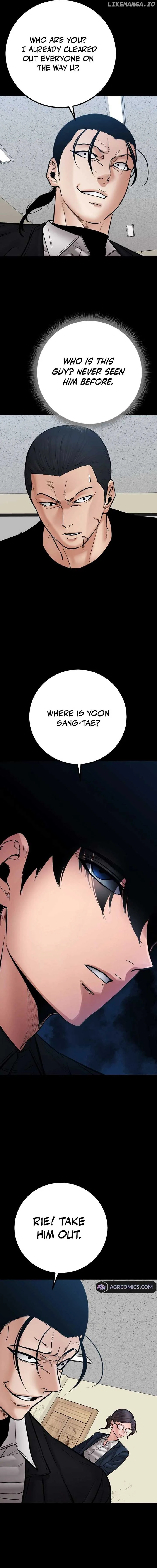 Blade of Retribution Chapter 40 page 15