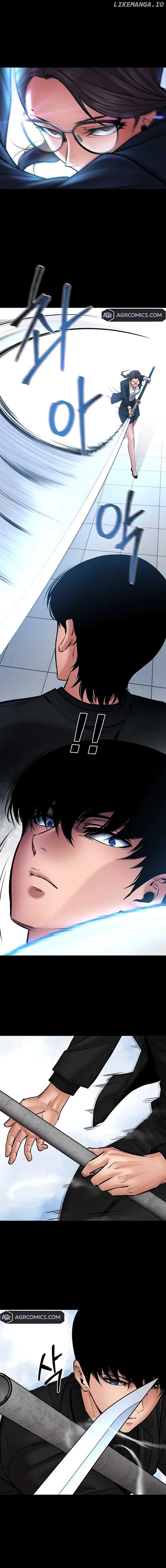 Blade of Retribution Chapter 40 page 16