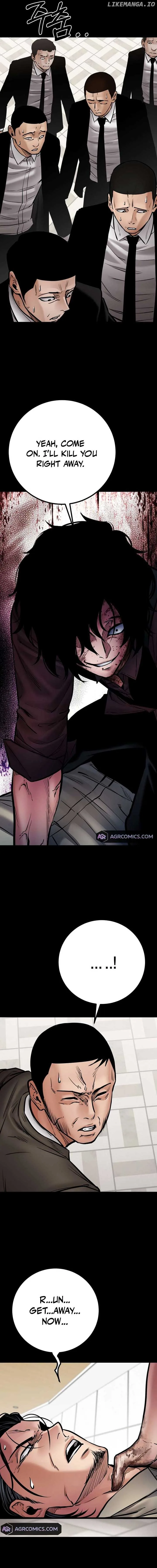 Blade of Retribution Chapter 39 page 22