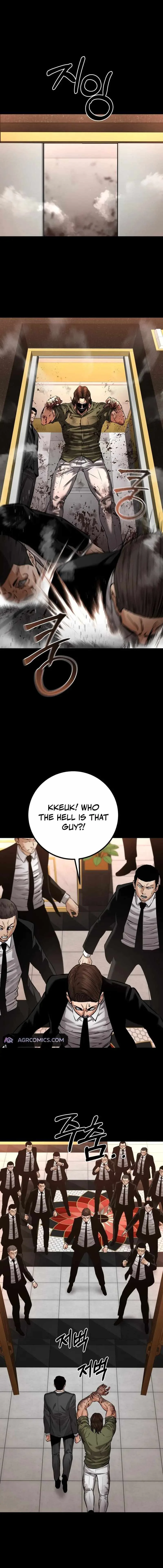 Blade of Retribution Chapter 52 page 15