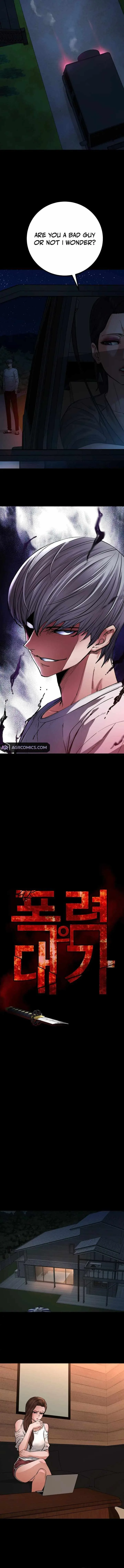 Blade of Retribution Chapter 55 page 4