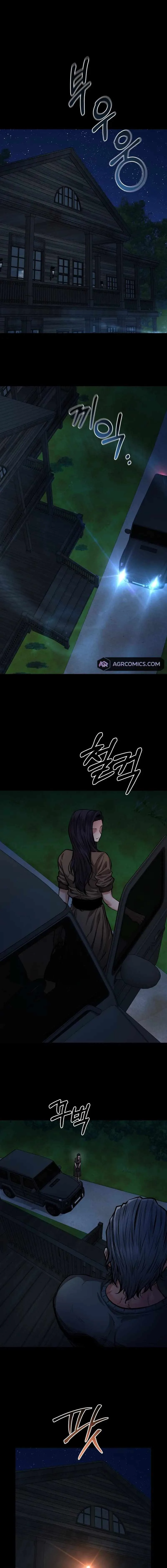 Blade of Retribution Chapter 54 page 6