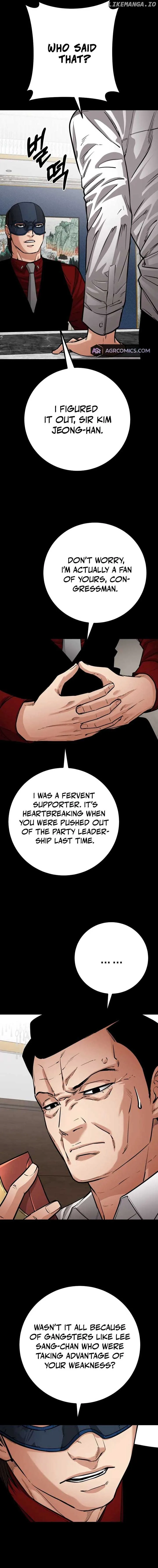 Blade of Retribution Chapter 56 page 5