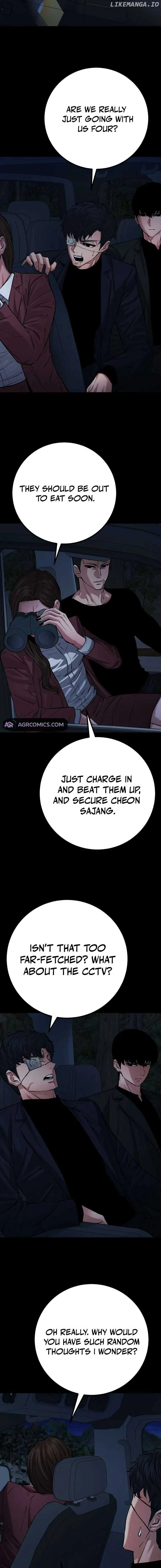 Blade of Retribution Chapter 56 page 13