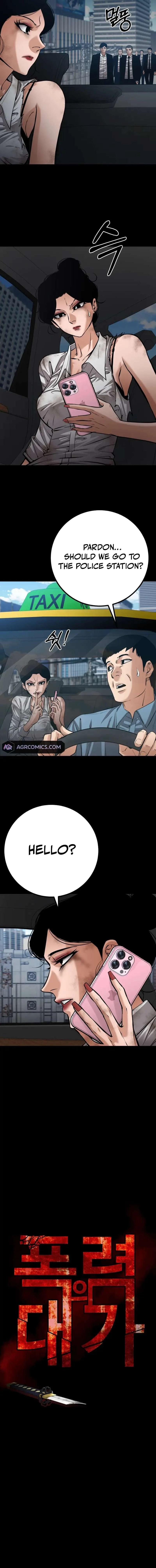 Blade of Retribution Chapter 60 page 3