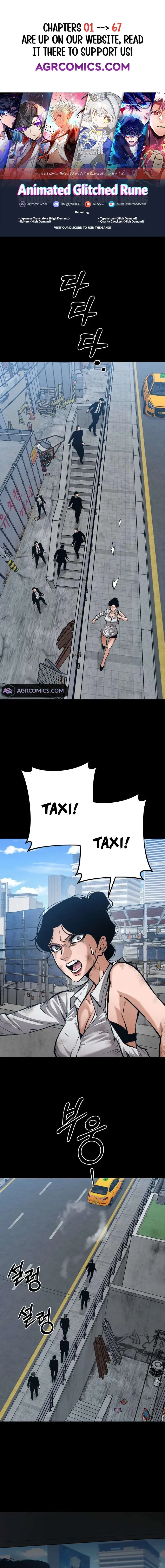 Blade of Retribution Chapter 60 page 2