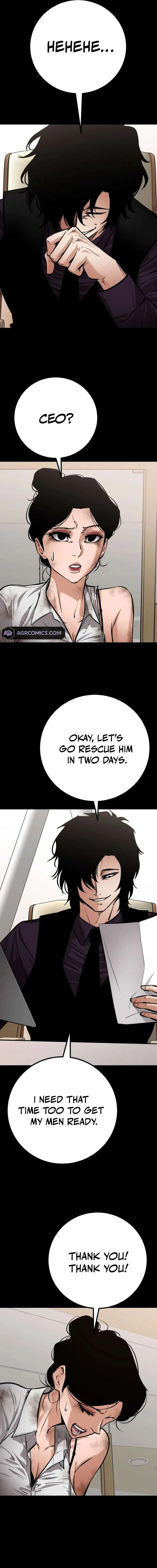 Blade of Retribution Chapter 60 page 14
