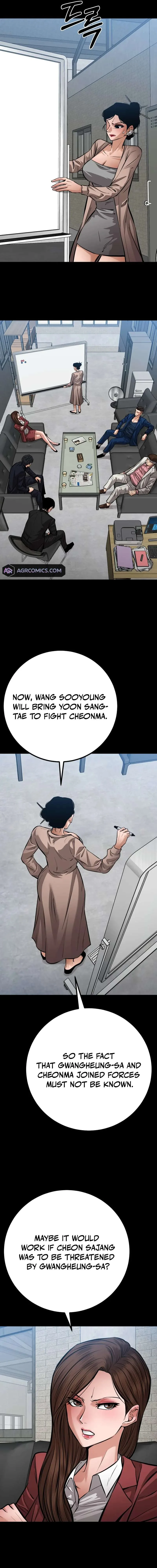 Blade of Retribution Chapter 59 page 4