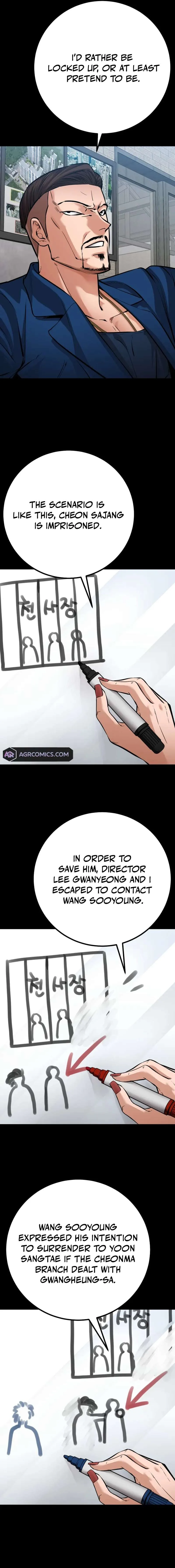 Blade of Retribution Chapter 59 page 5
