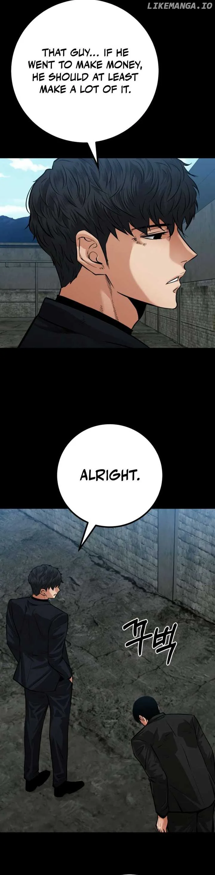 Blade of Retribution Chapter 61 page 4