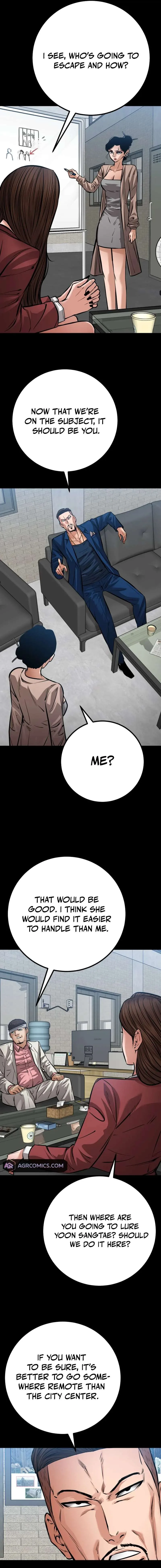 Blade of Retribution Chapter 59 page 6
