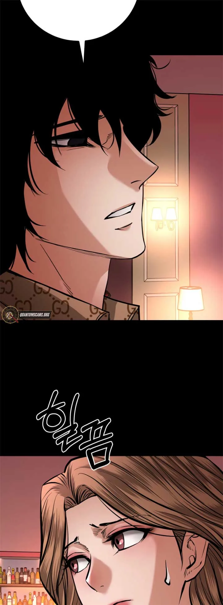 Blade of Retribution Chapter 63 page 24