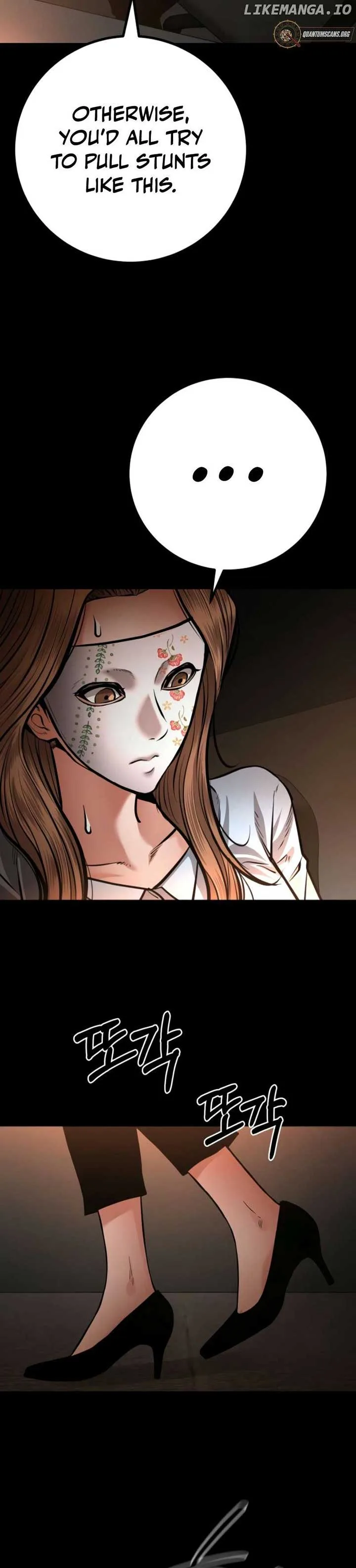 Blade of Retribution Chapter 61 page 19