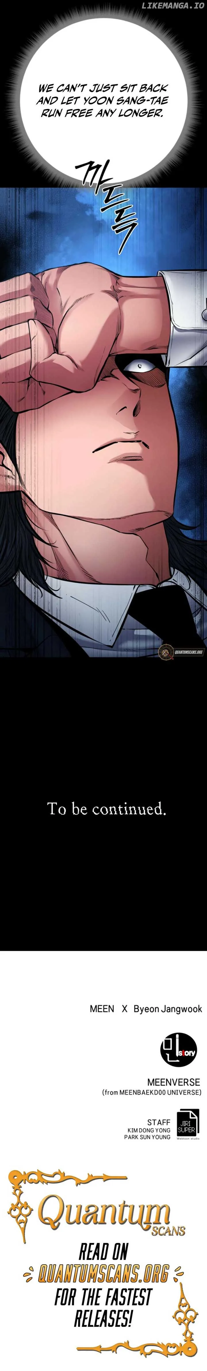 Blade of Retribution Chapter 71 page 14