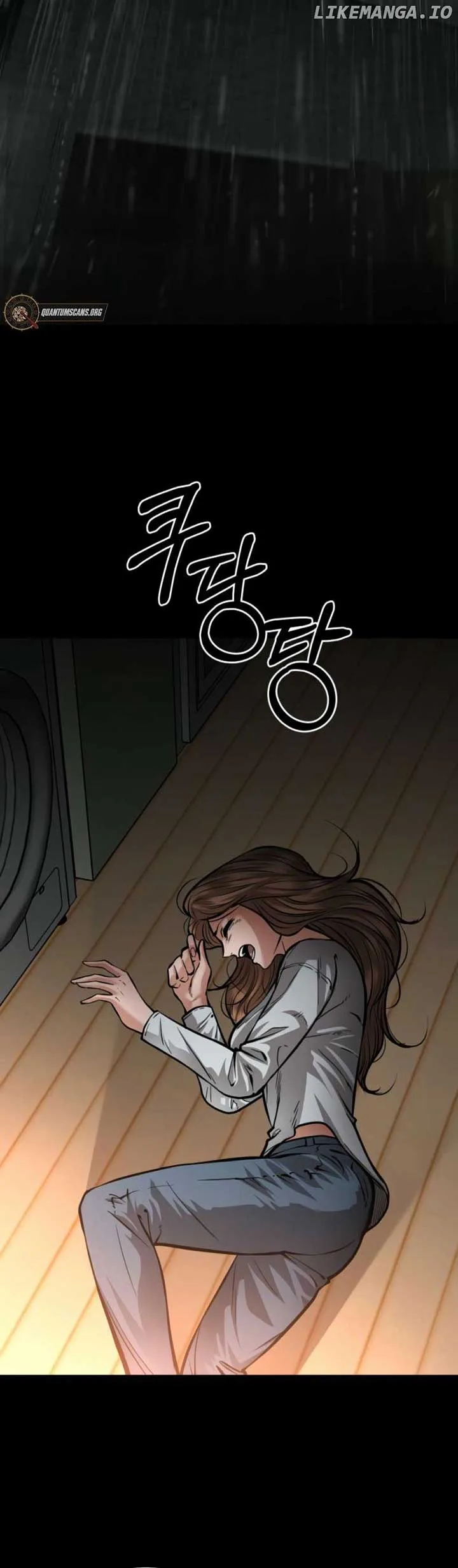 Blade of Retribution Chapter 61 page 26