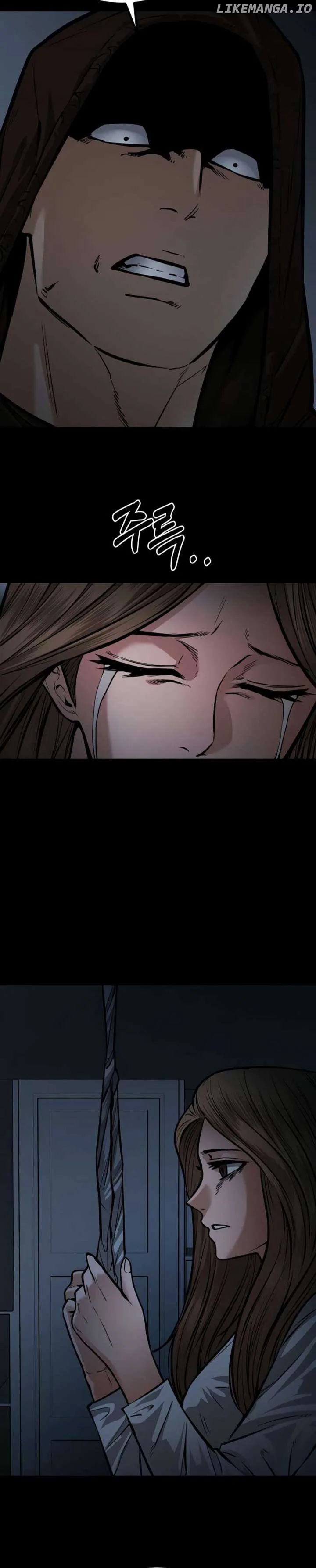Blade of Retribution Chapter 61 page 30