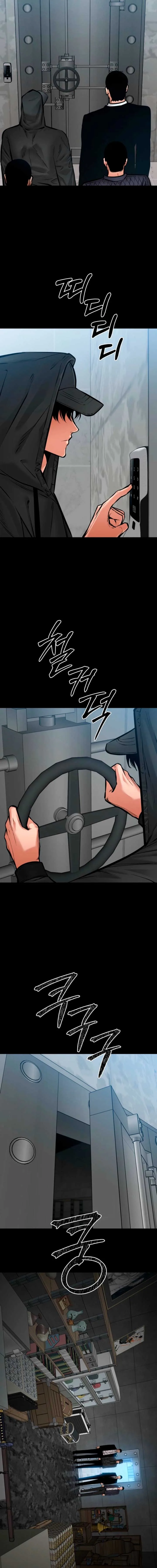 Blade of Retribution Chapter 75 page 10