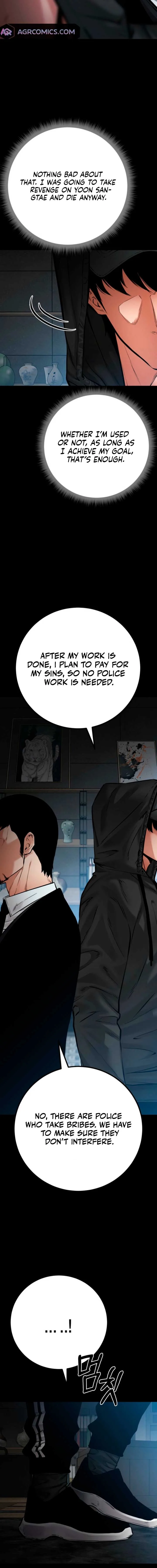 Blade of Retribution Chapter 75 page 15