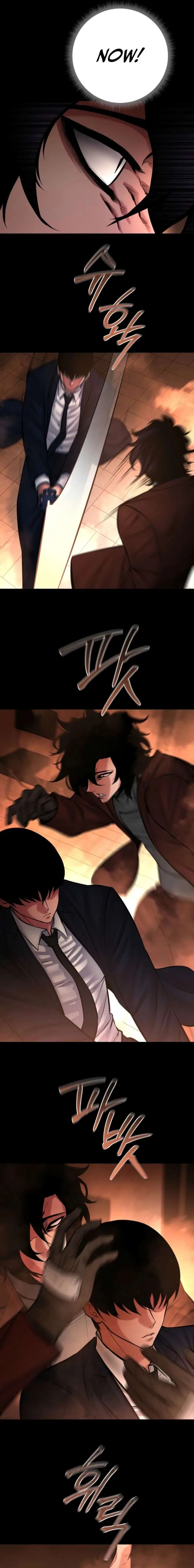 Blade of Retribution Chapter 97 page 6
