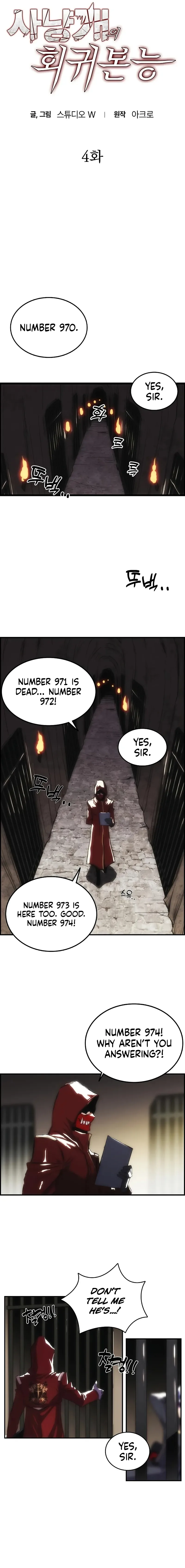 Bloodhound’s Regression Instinct Chapter 4 page 3