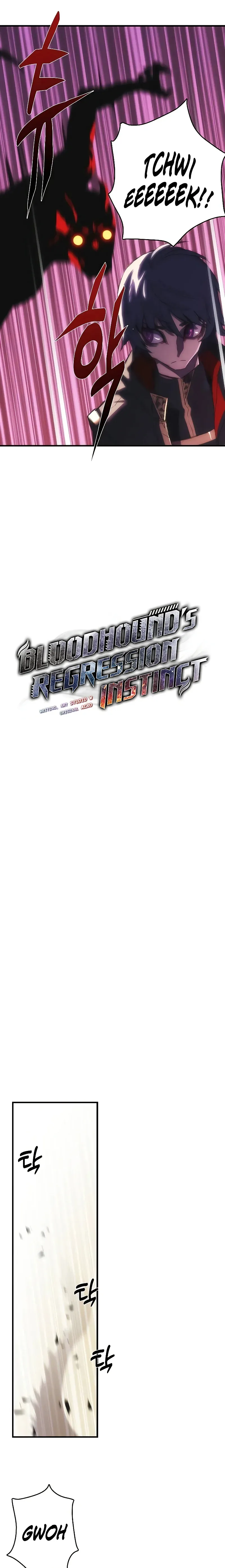 Bloodhound’s Regression Instinct Chapter 17 page 4