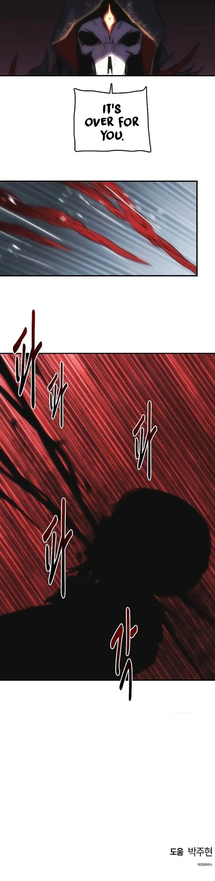 Bloodhound’s Regression Instinct Chapter 22 page 8