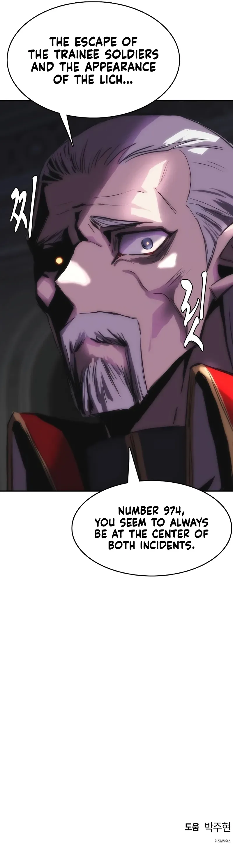 Bloodhound’s Regression Instinct Chapter 25 page 20