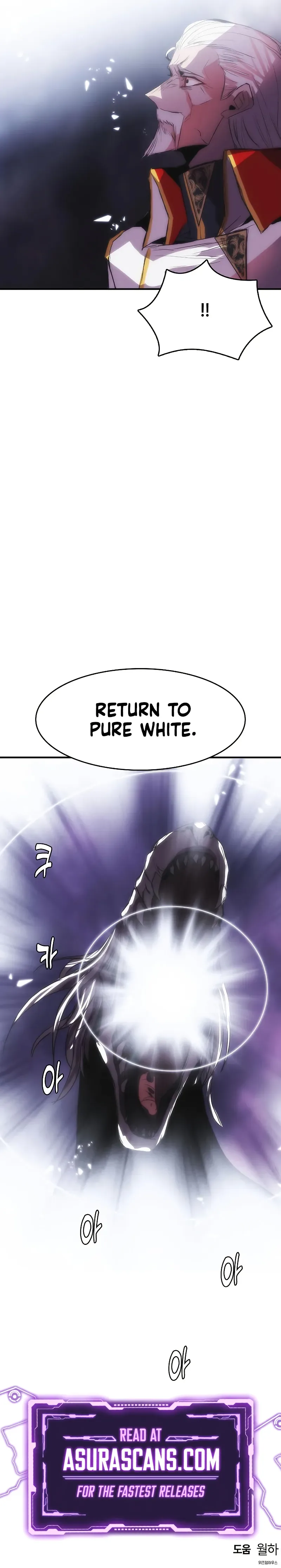 Bloodhound’s Regression Instinct Chapter 94 page 11