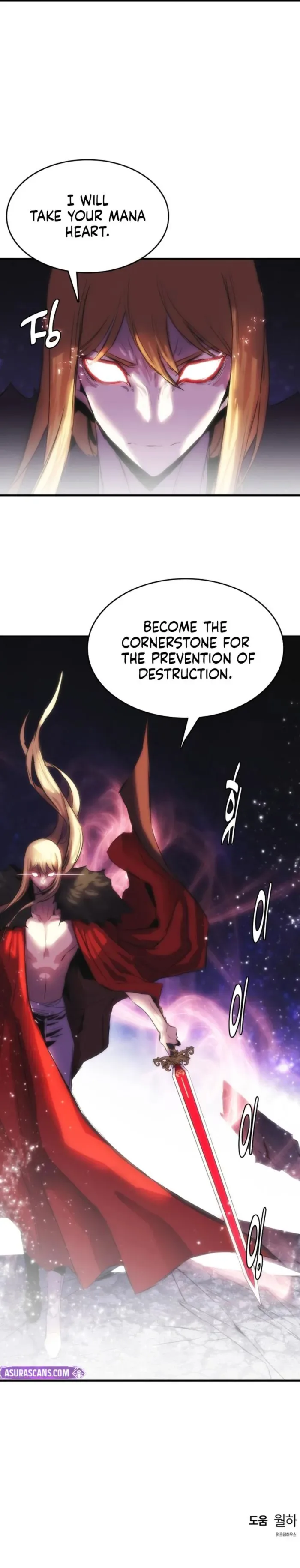 Bloodhound’s Regression Instinct Chapter 98 page 18