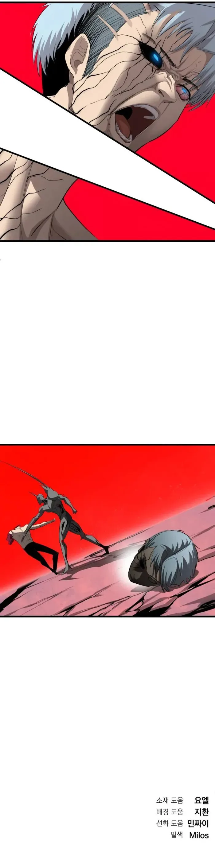 Bones Chapter 24 page 11