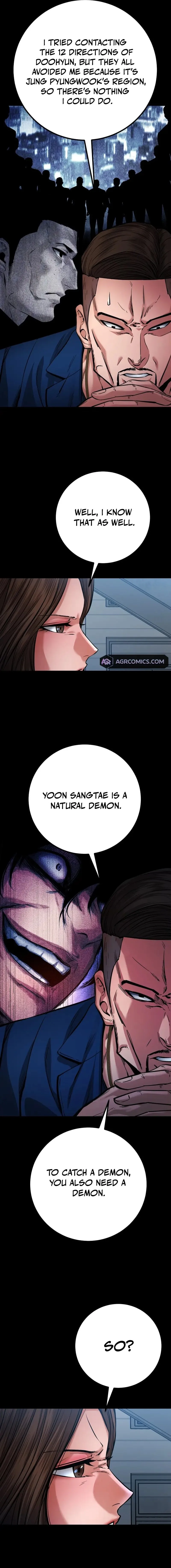 Blade of Retribution Chapter 58 page 5