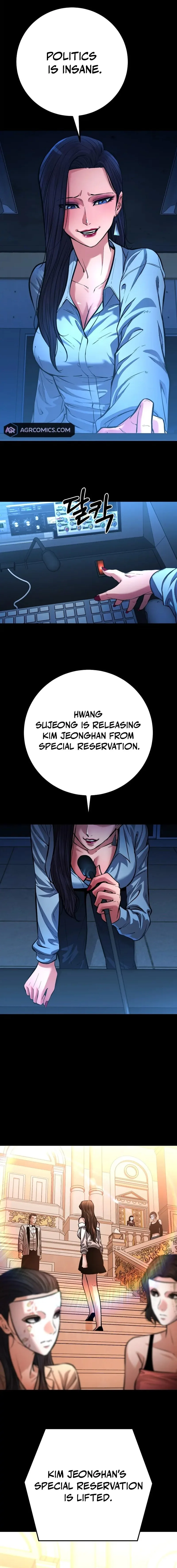 Blade of Retribution Chapter 58 page 15