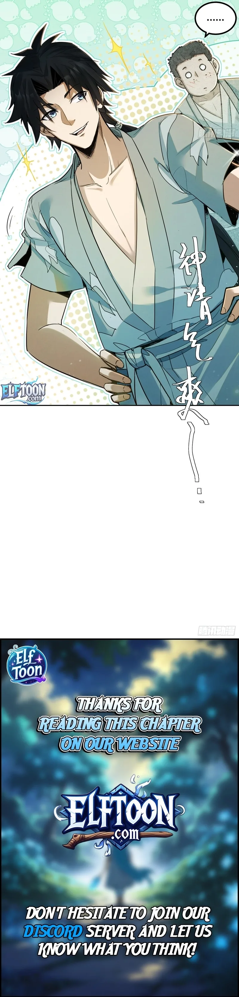 Daoist Master Wants to Ascend Chapter 2 page 9