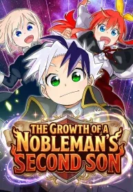 The Growth of a Nobleman's Second Son cover