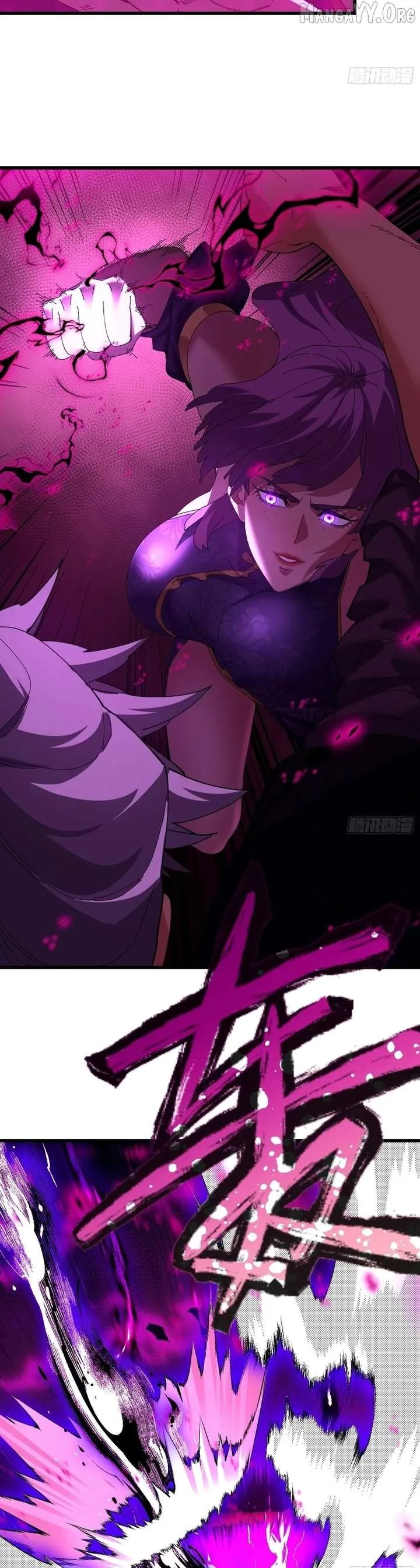 Don’t Tell Me You Think Cultivating Immortality Is Difficult? Chapter 37 page 15