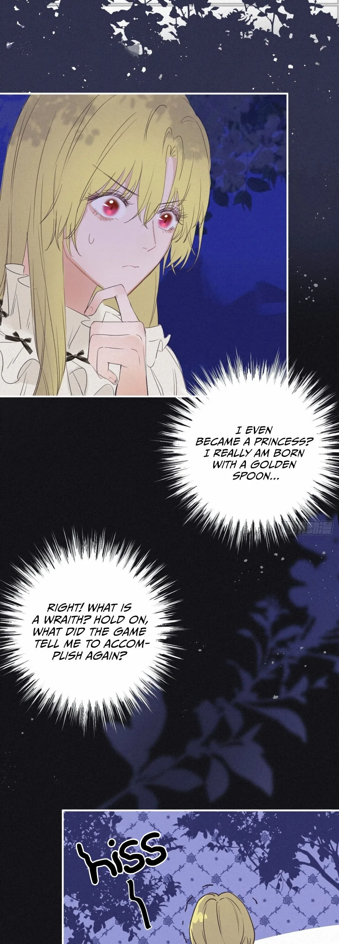 Dragon Raising Manual Chapter 1 page 16