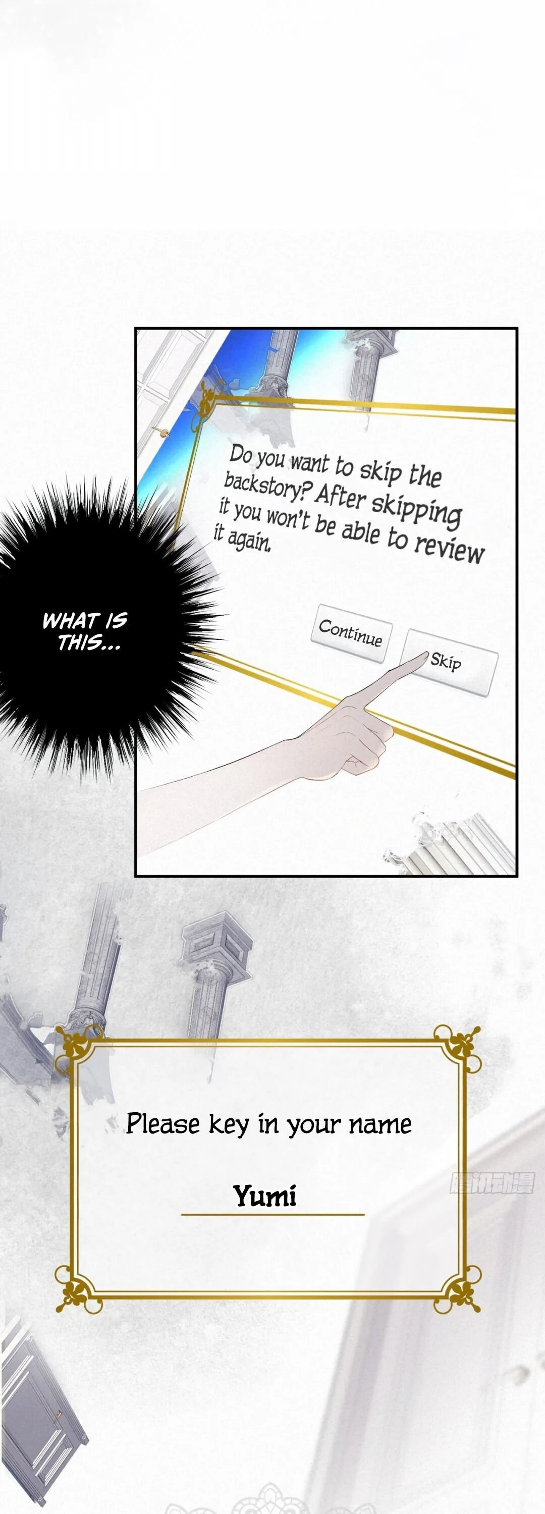 Dragon Raising Manual Chapter 1 page 12