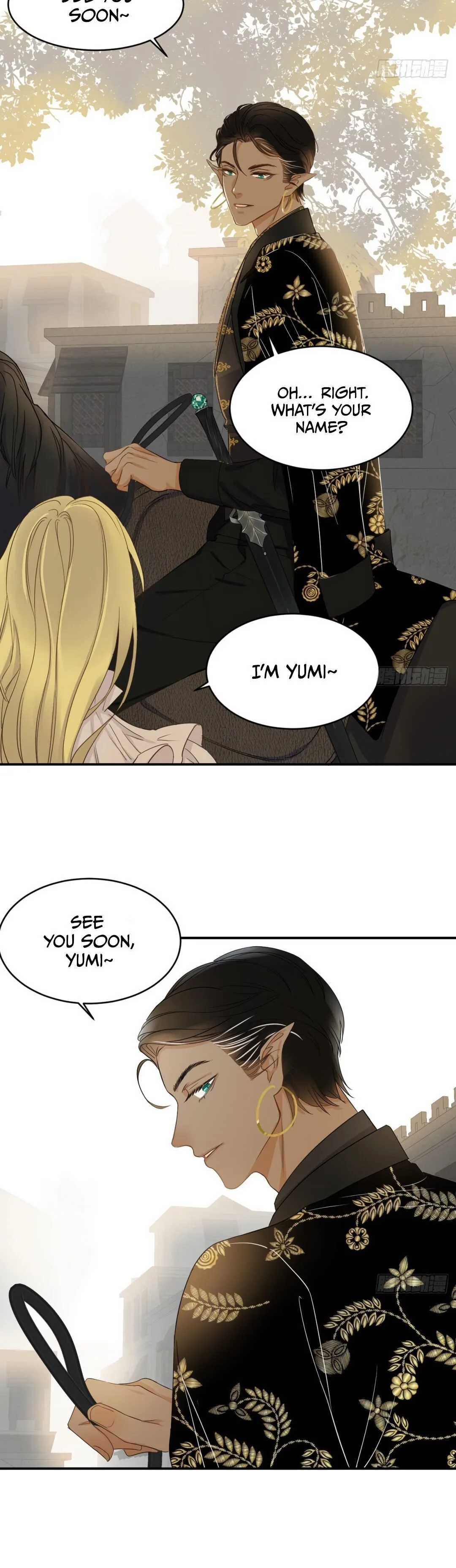 Dragon Raising Manual Chapter 3 page 17