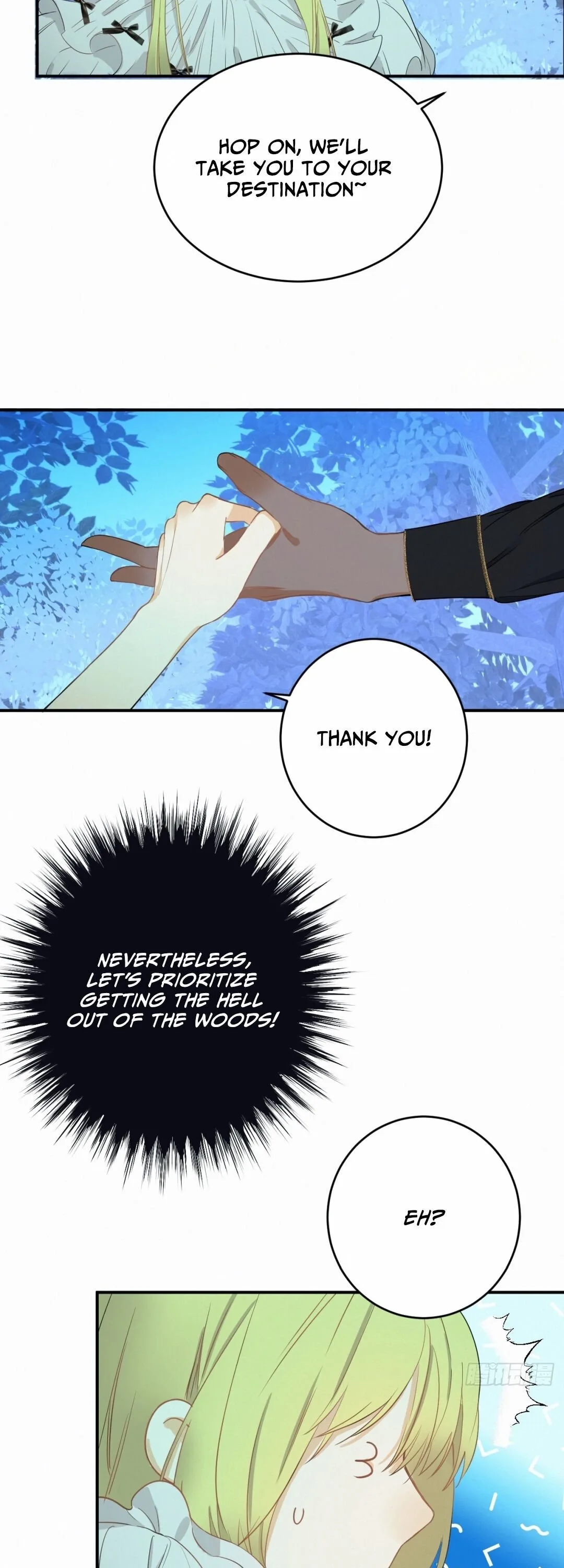 Dragon Raising Manual Chapter 2 page 16