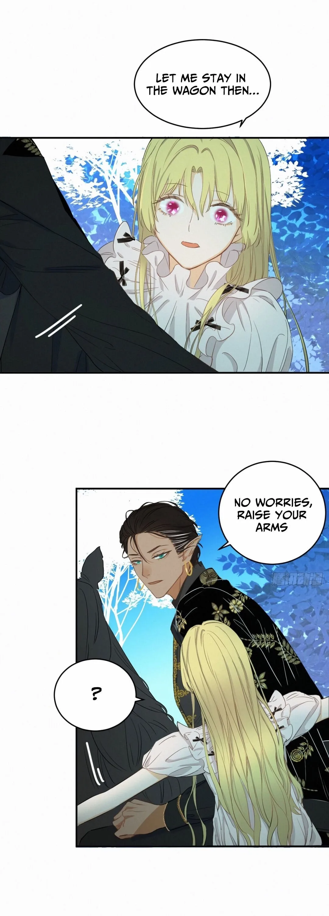 Dragon Raising Manual Chapter 2 page 20