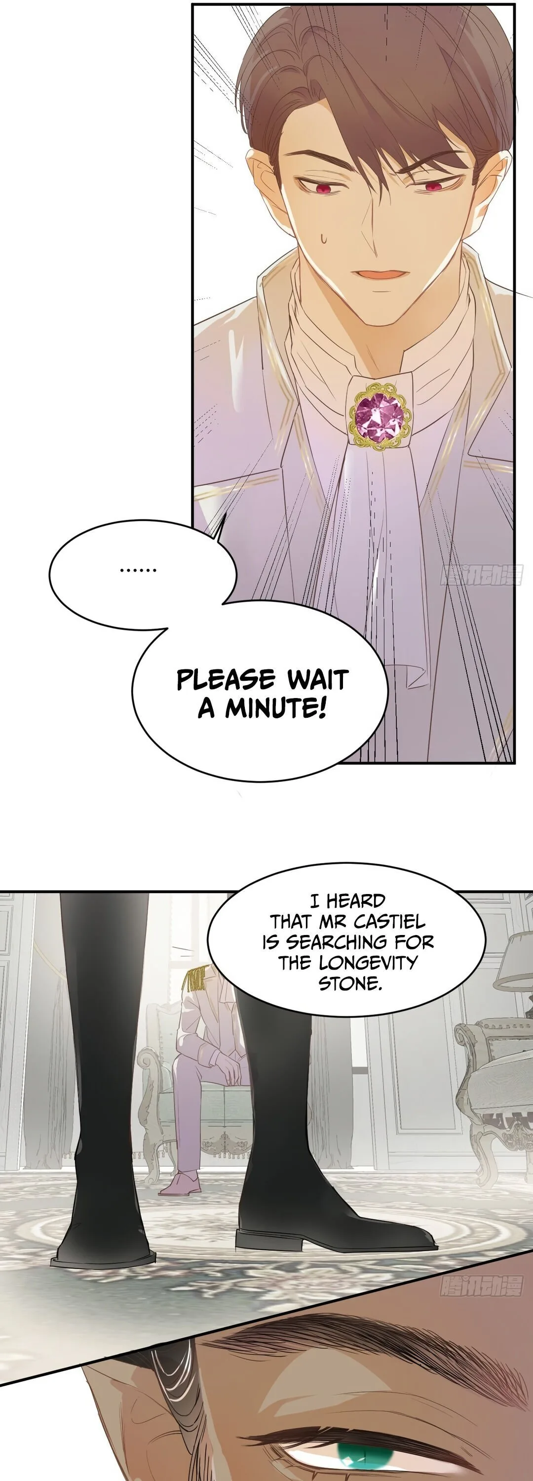 Dragon Raising Manual Chapter 6 page 9