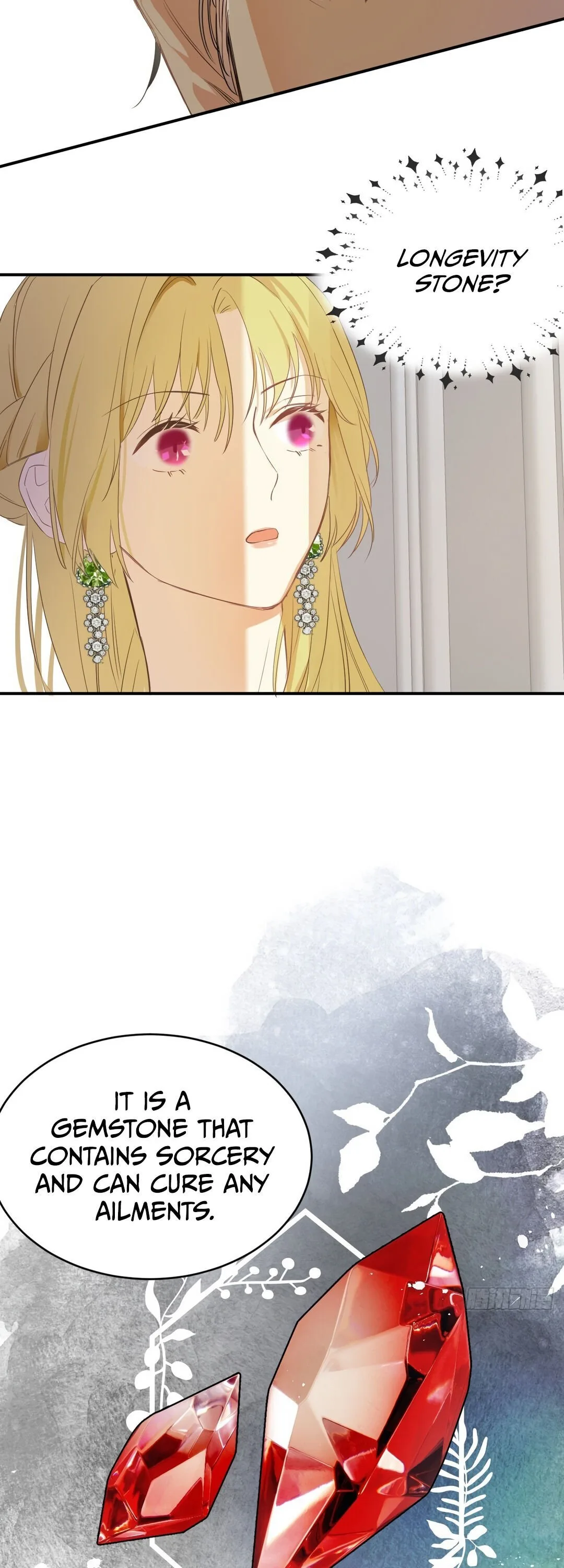 Dragon Raising Manual Chapter 6 page 10