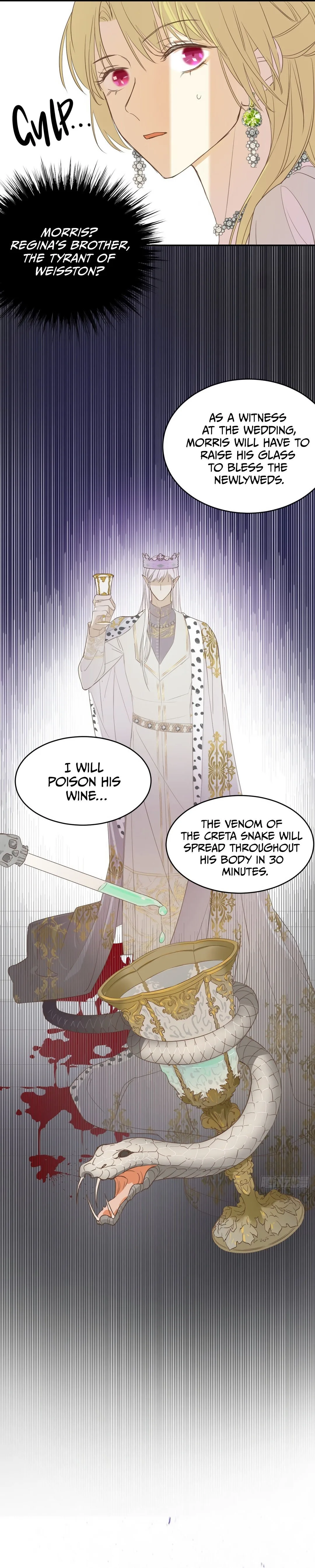 Dragon Raising Manual Chapter 6 page 14