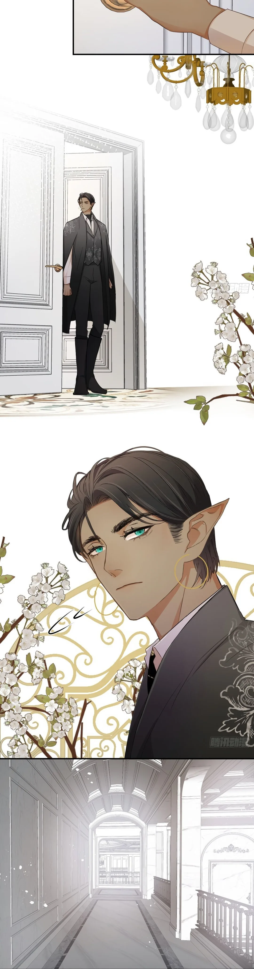 Dragon Raising Manual Chapter 7 page 3
