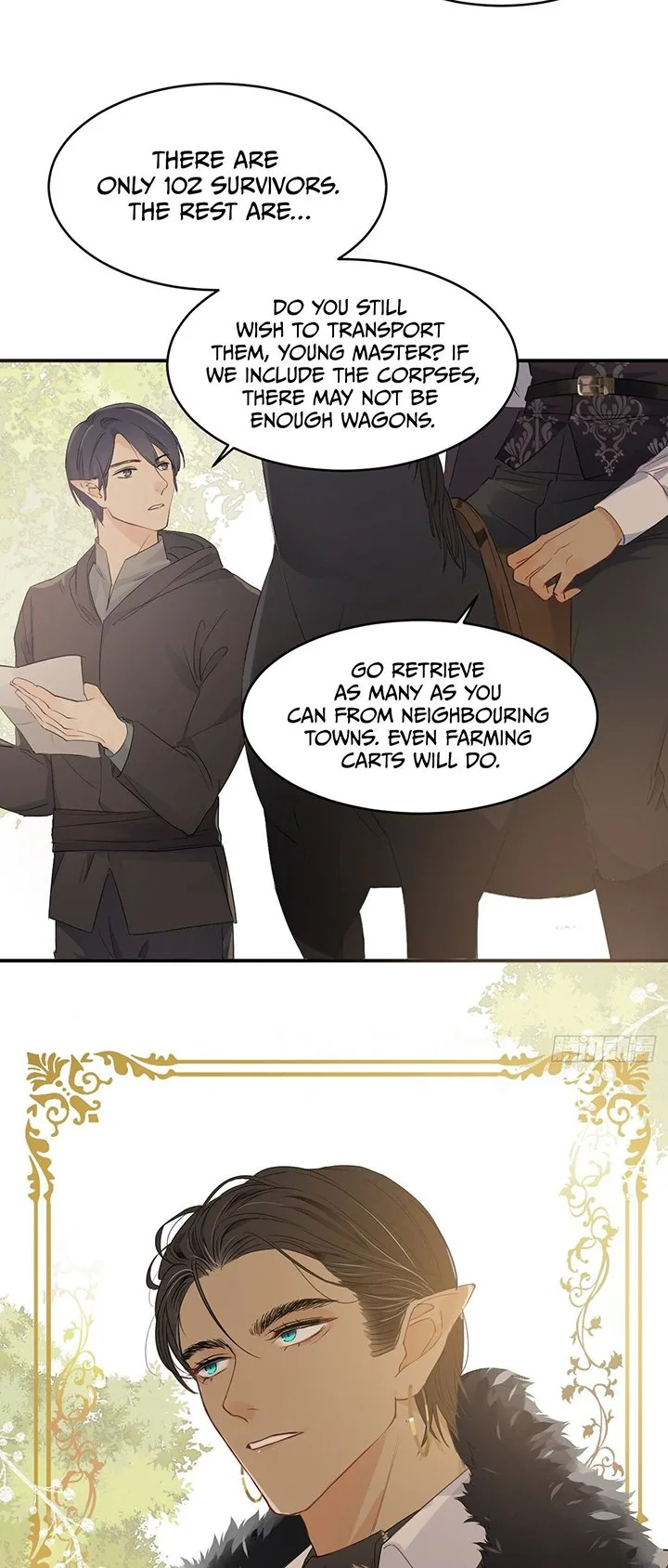 Dragon Raising Manual Chapter 8 page 16