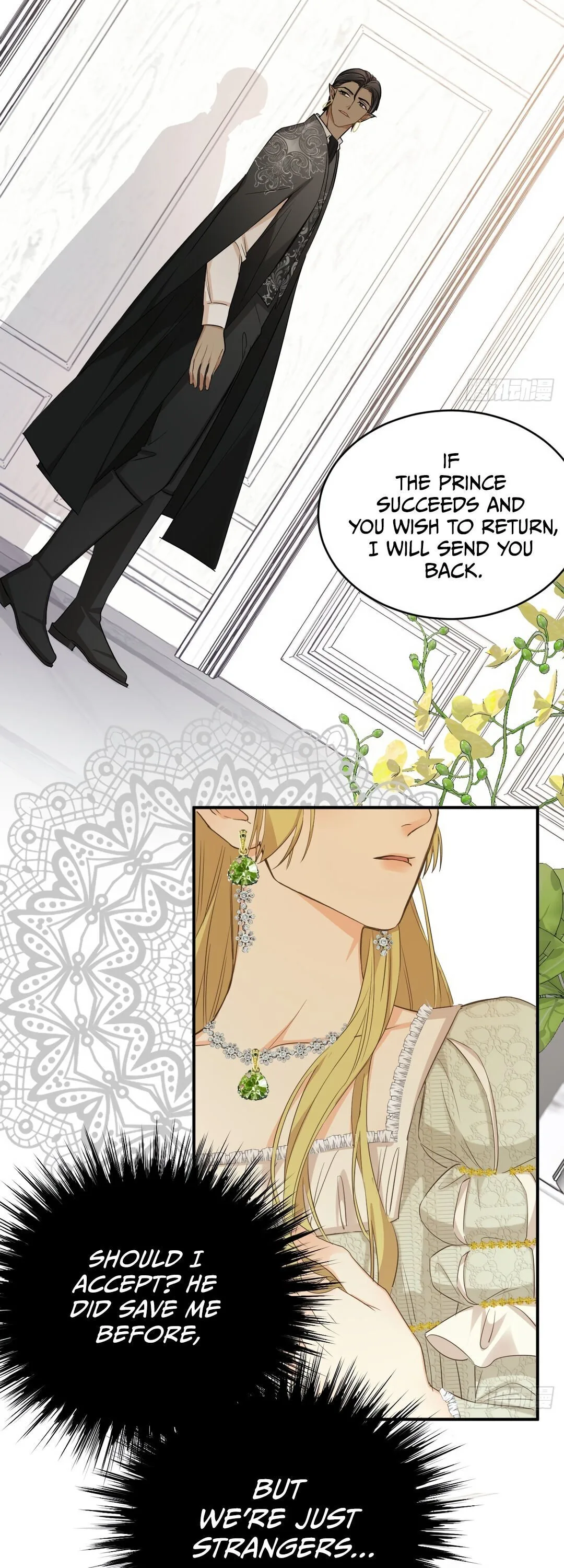 Dragon Raising Manual Chapter 7 page 21