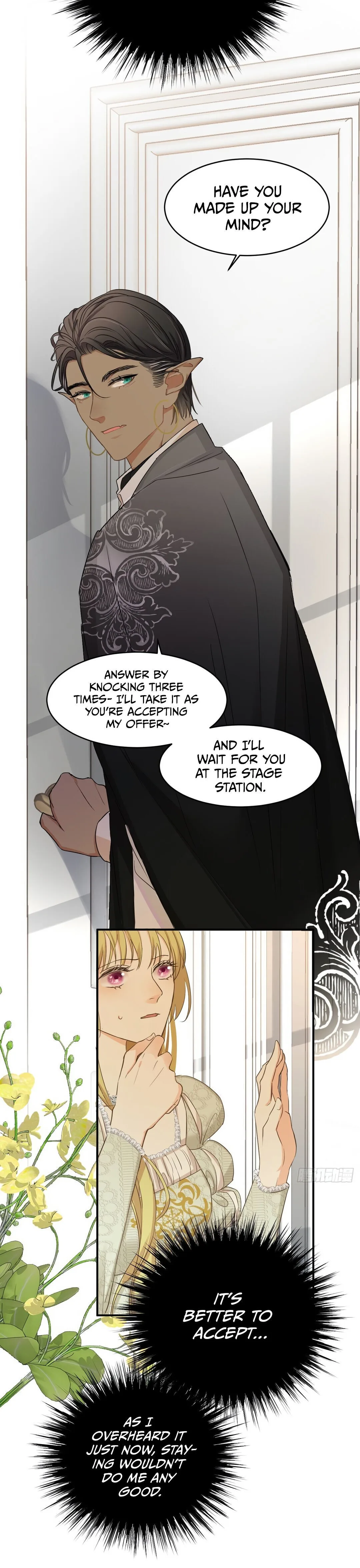 Dragon Raising Manual Chapter 7 page 22